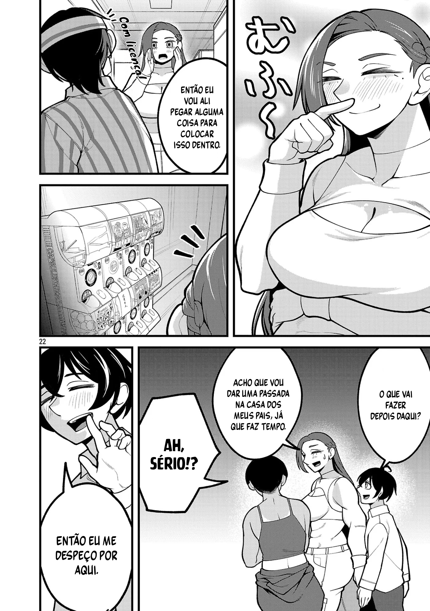 ページ 10