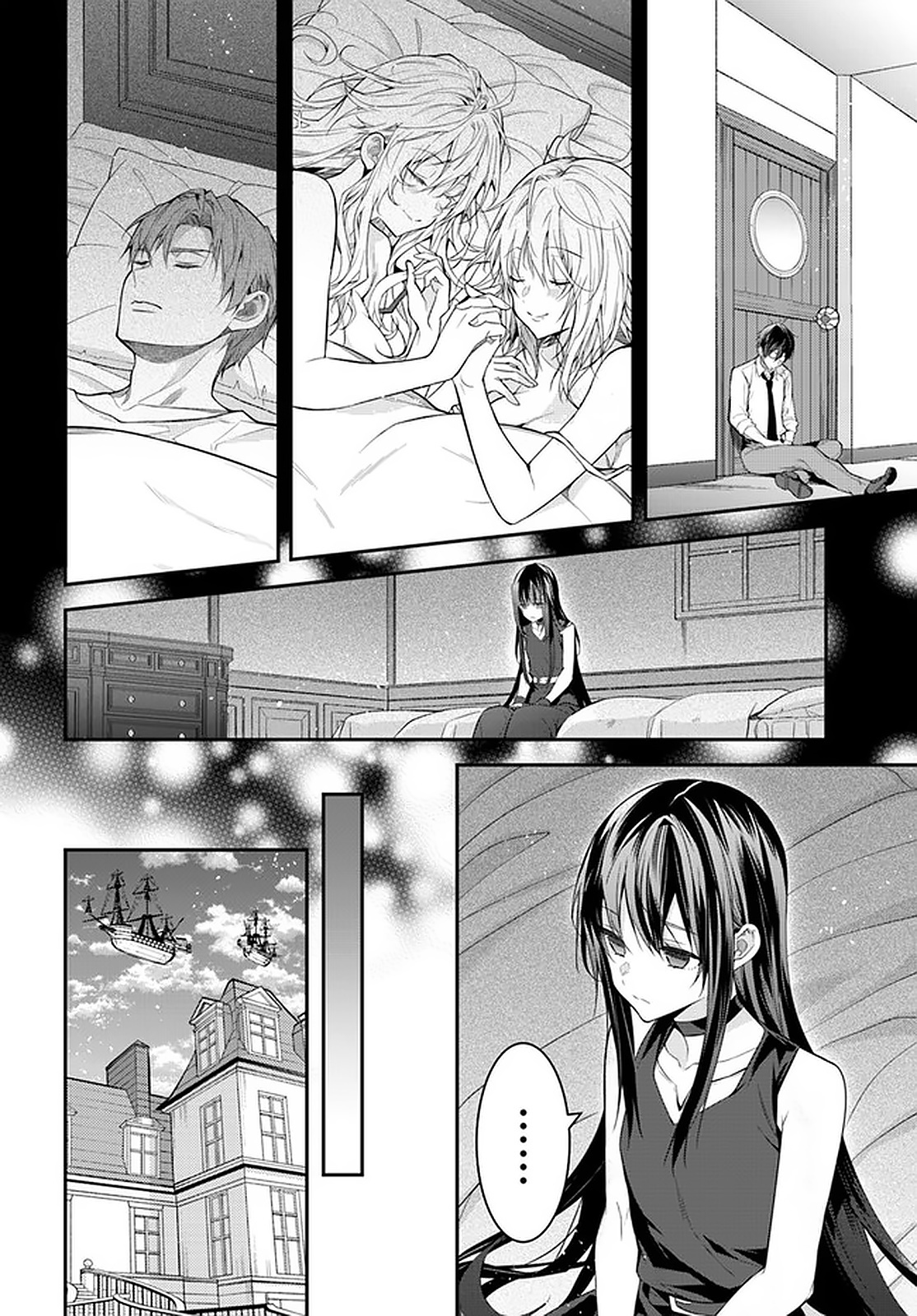 ページ 14