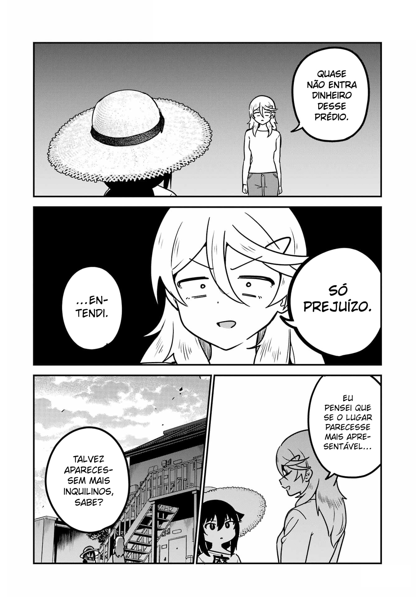 ページ 11