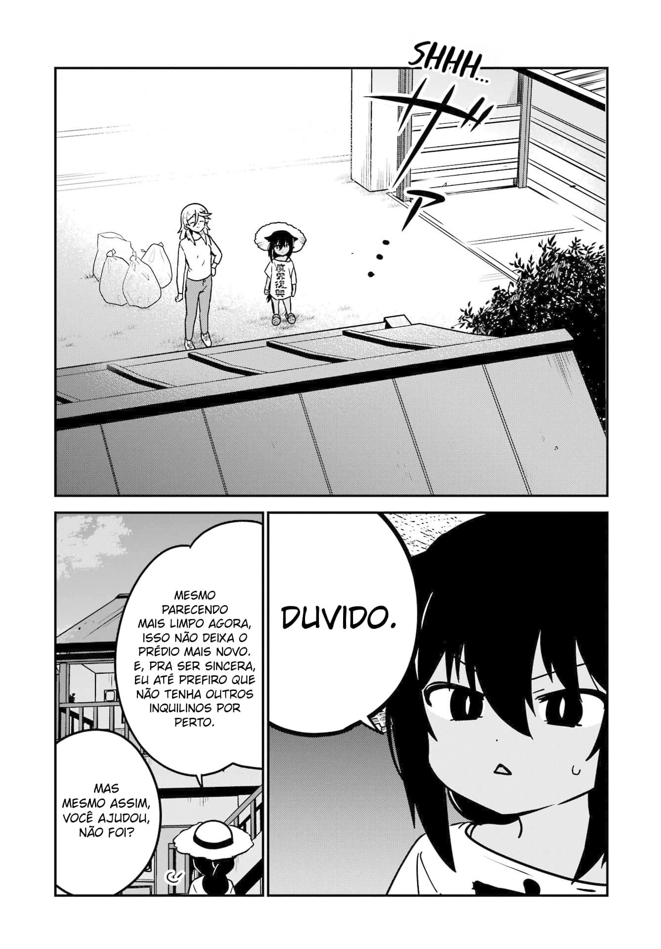 ページ 12