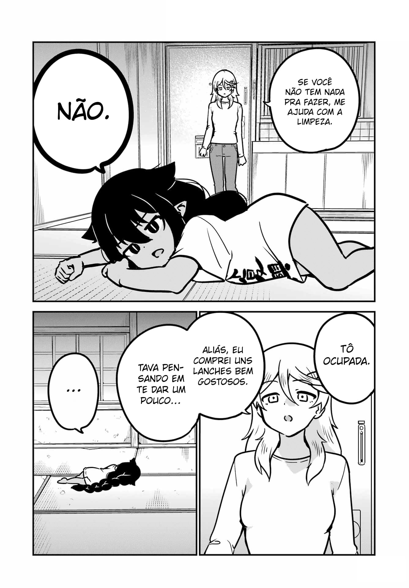 ページ 5
