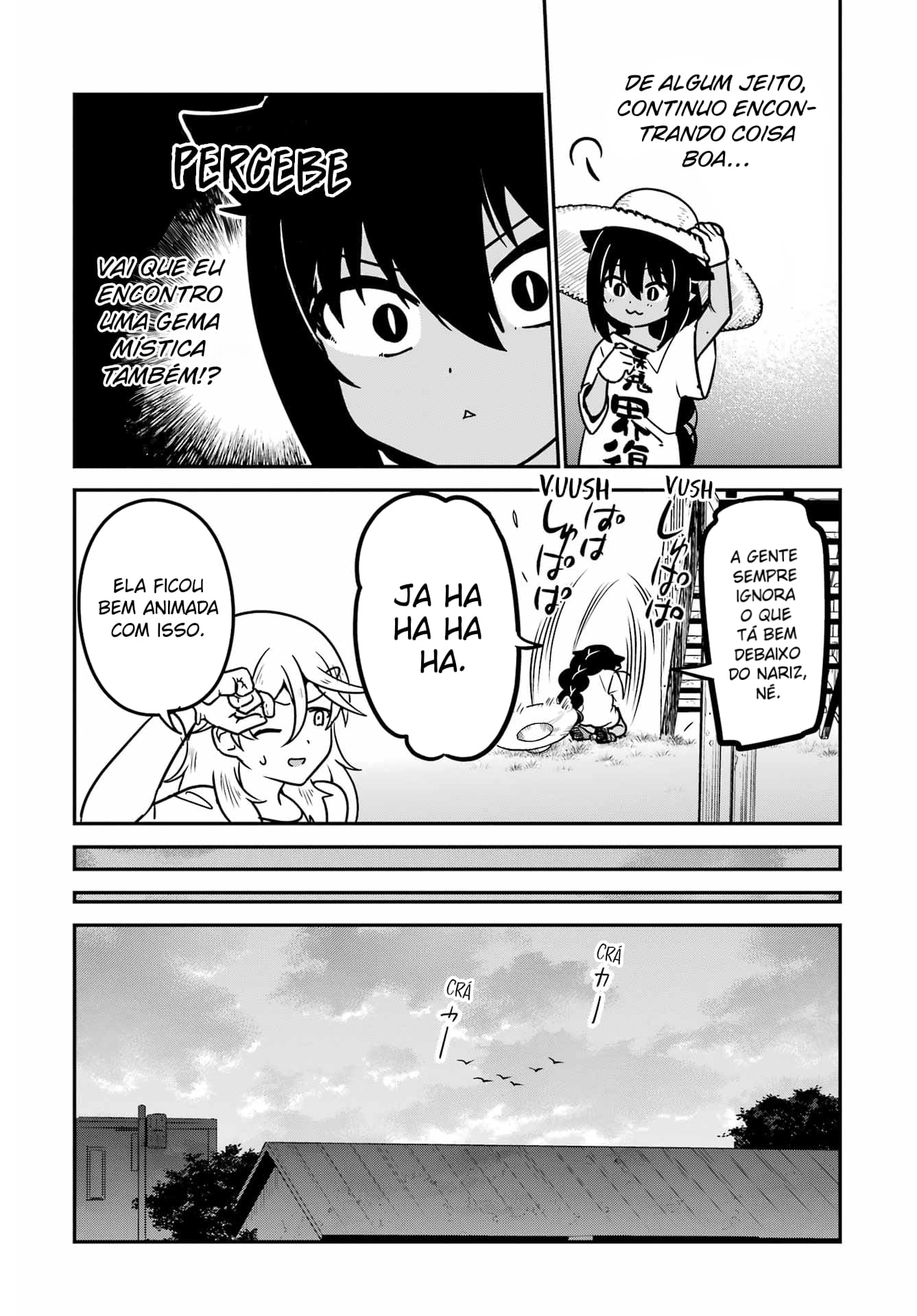 ページ 9