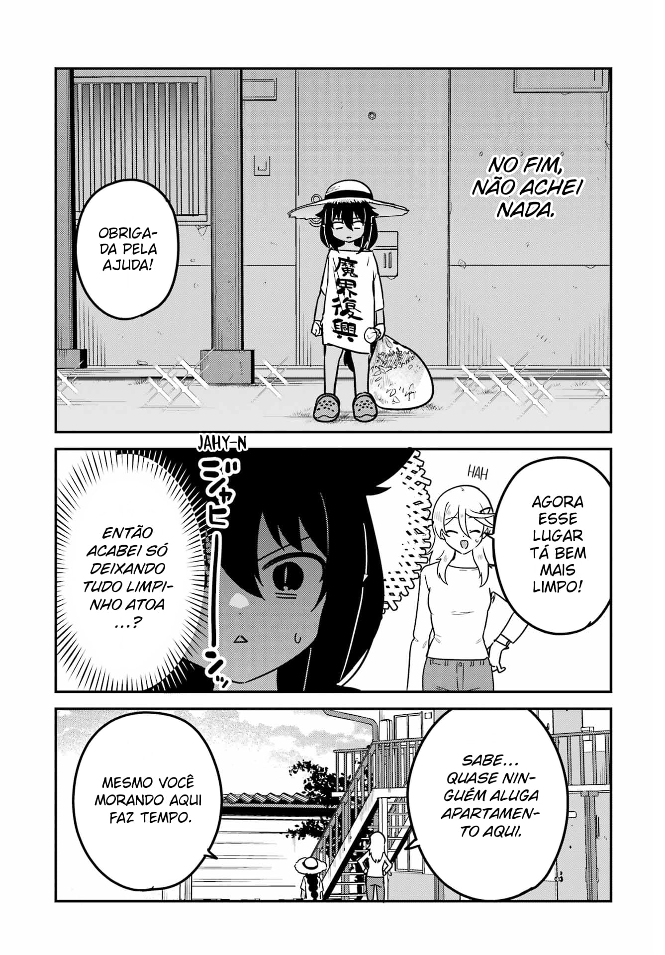 ページ 10