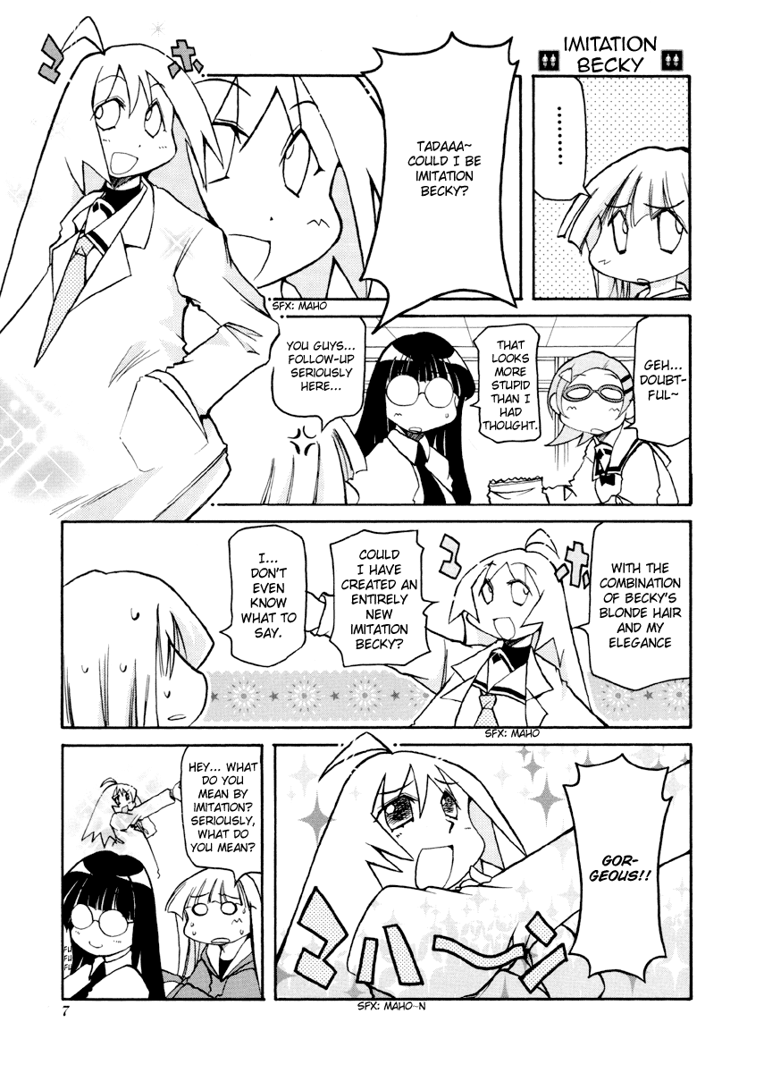 ページ 11