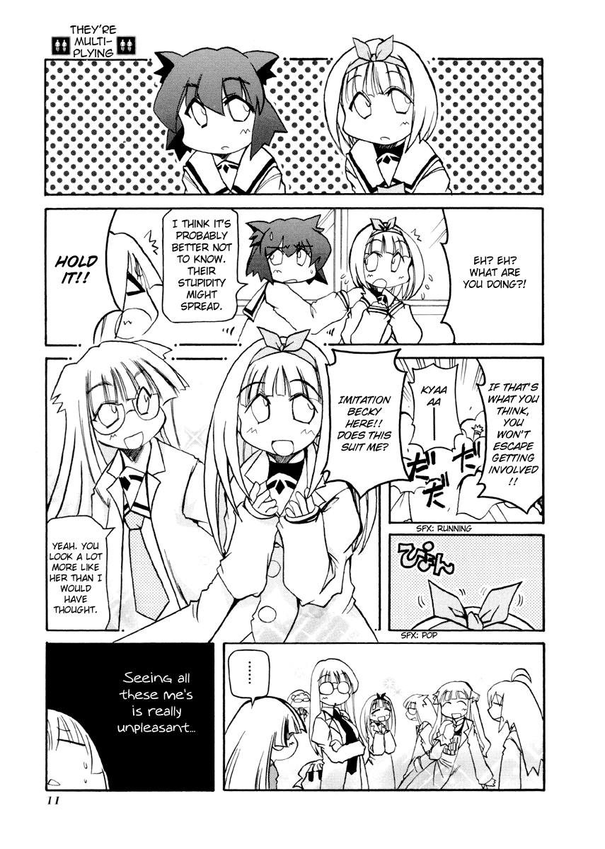 ページ 15