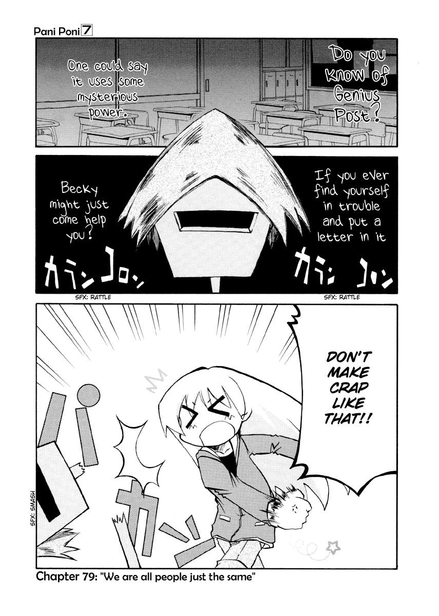 ページ 9