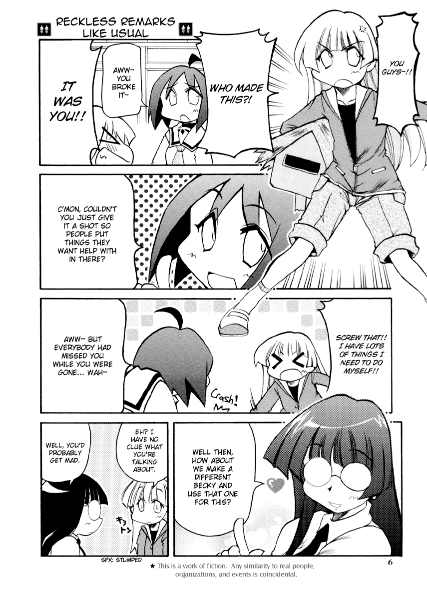 ページ 10