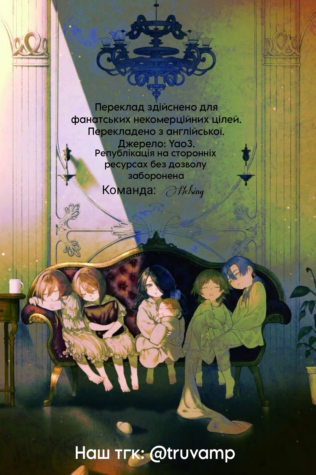 ページ 1