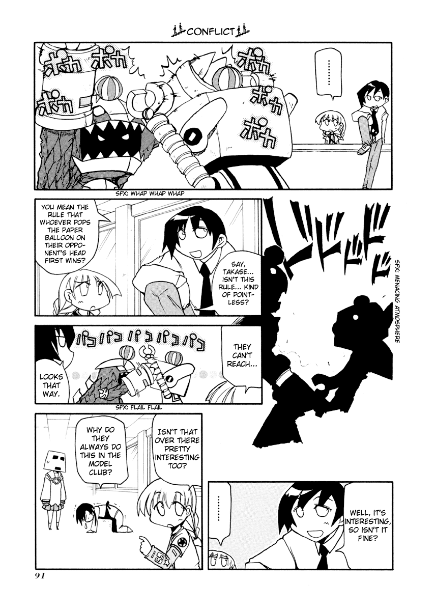 ページ 5