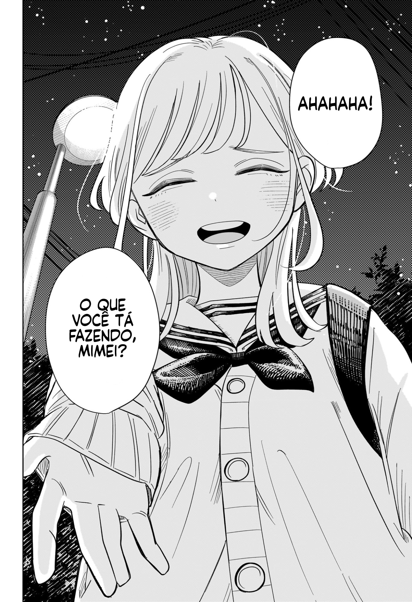 ページ 17