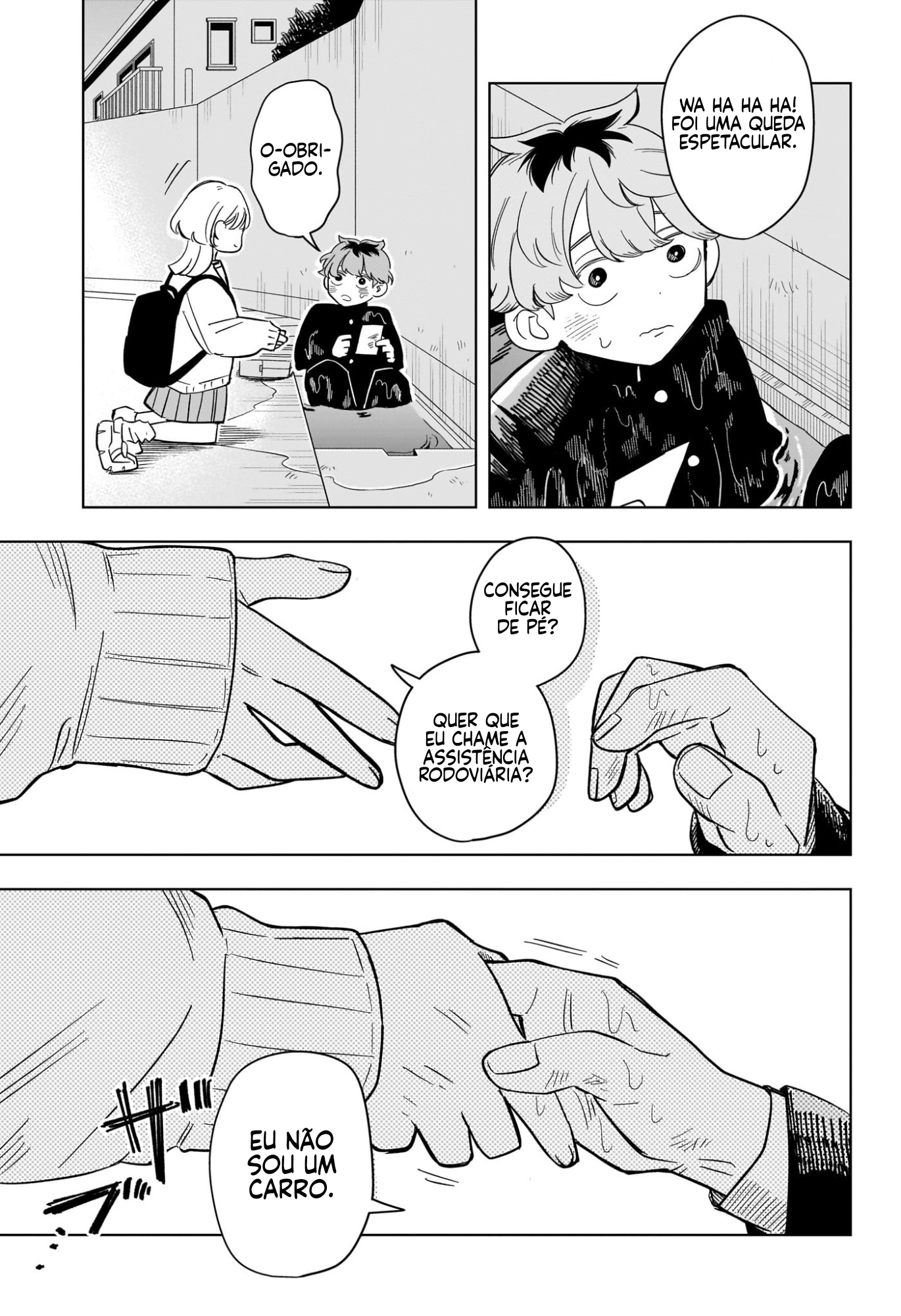 ページ 18