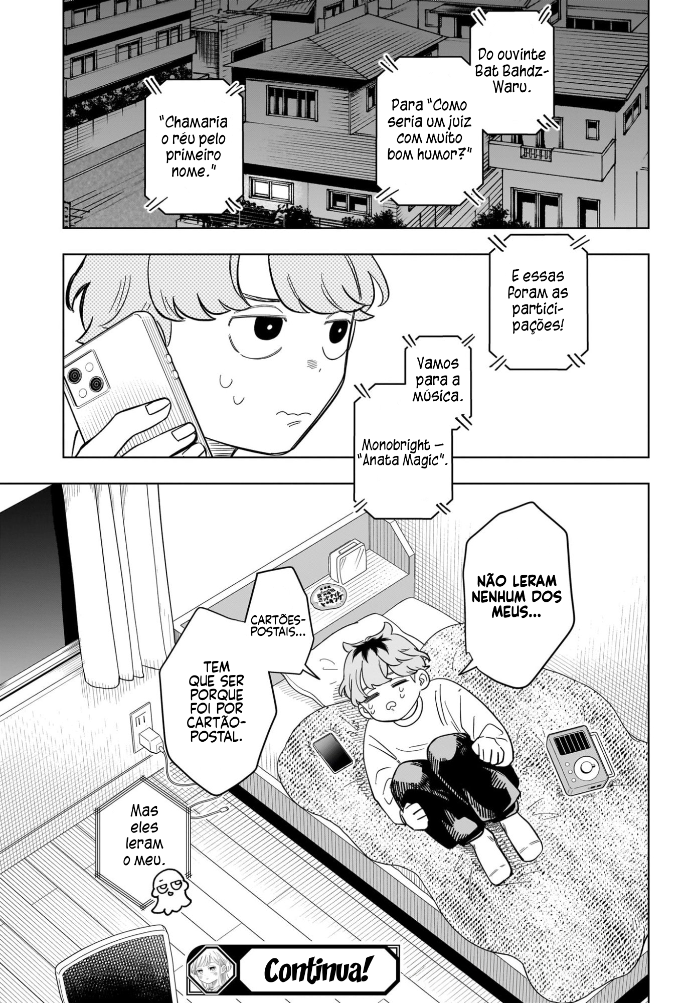 ページ 22