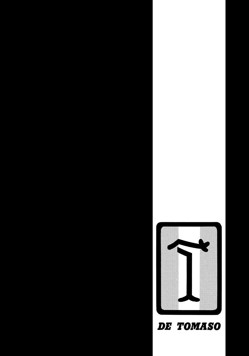 ページ 17