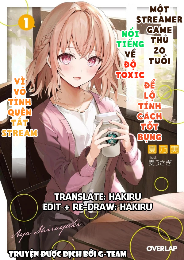 ページ 1