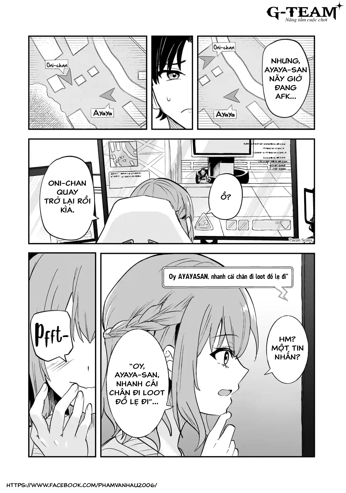 ページ 11
