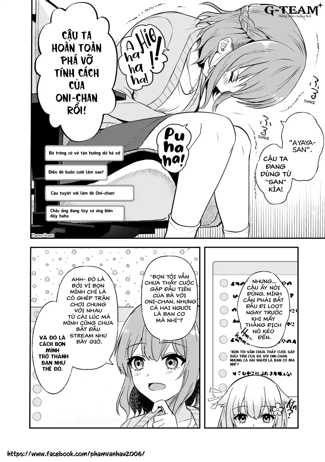 ページ 12