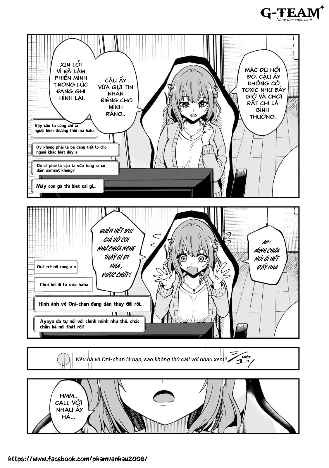 ページ 13