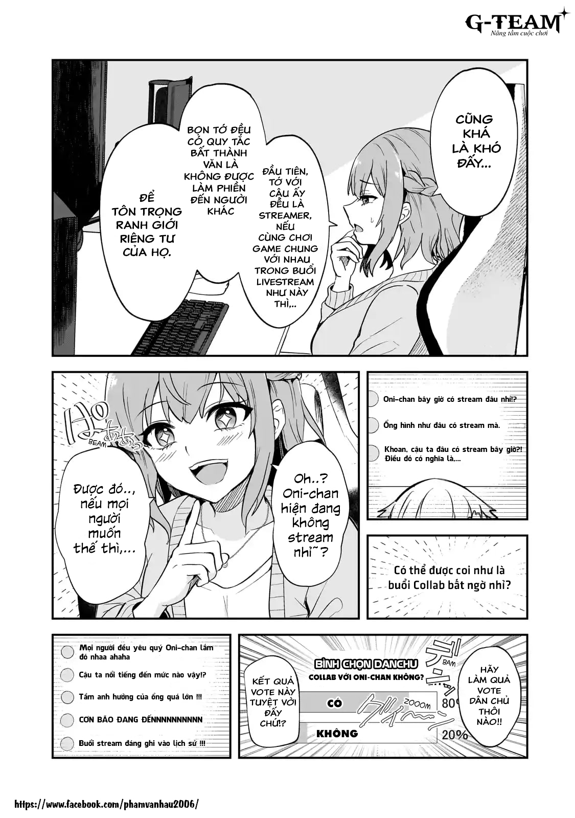 ページ 14
