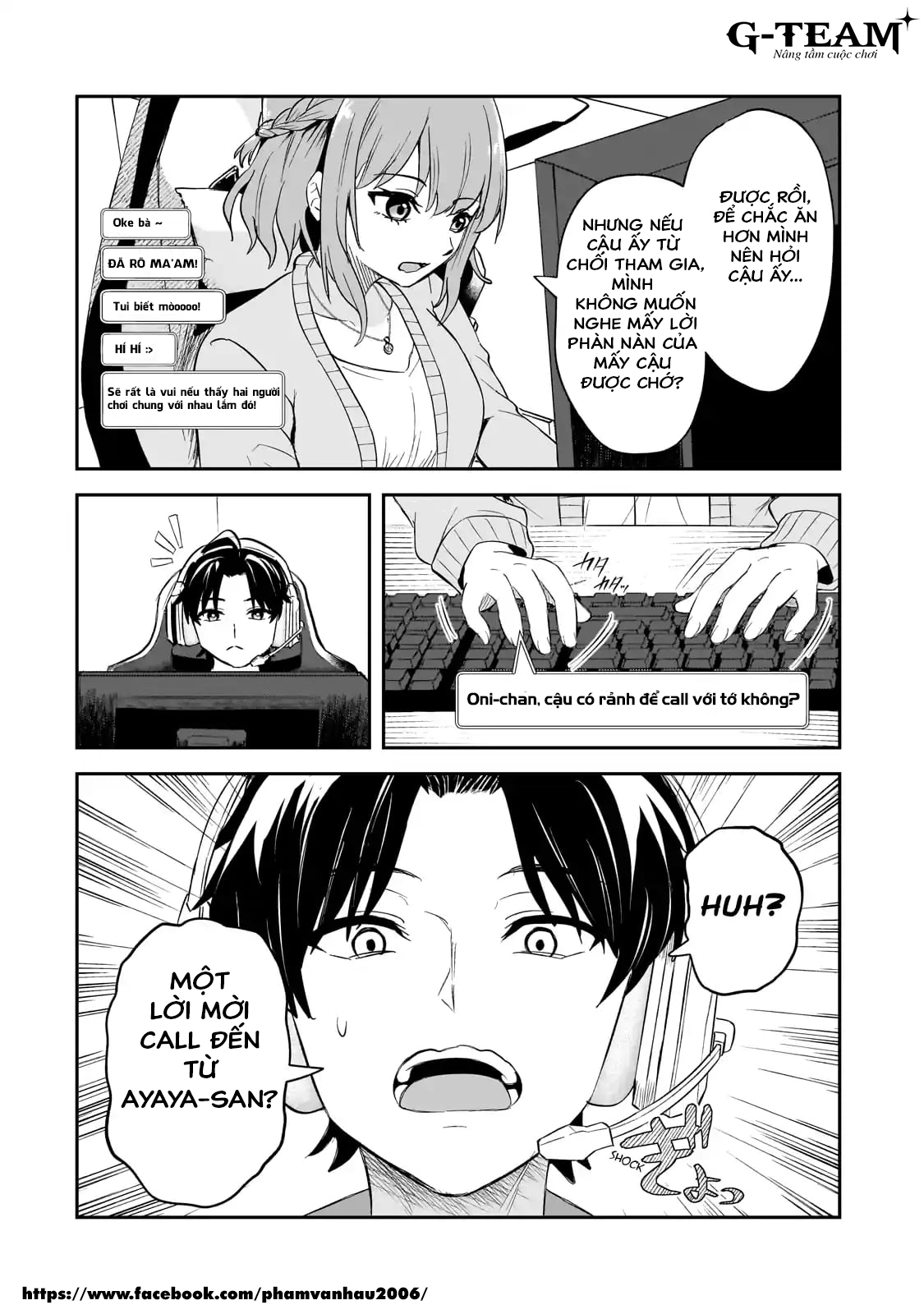 ページ 15