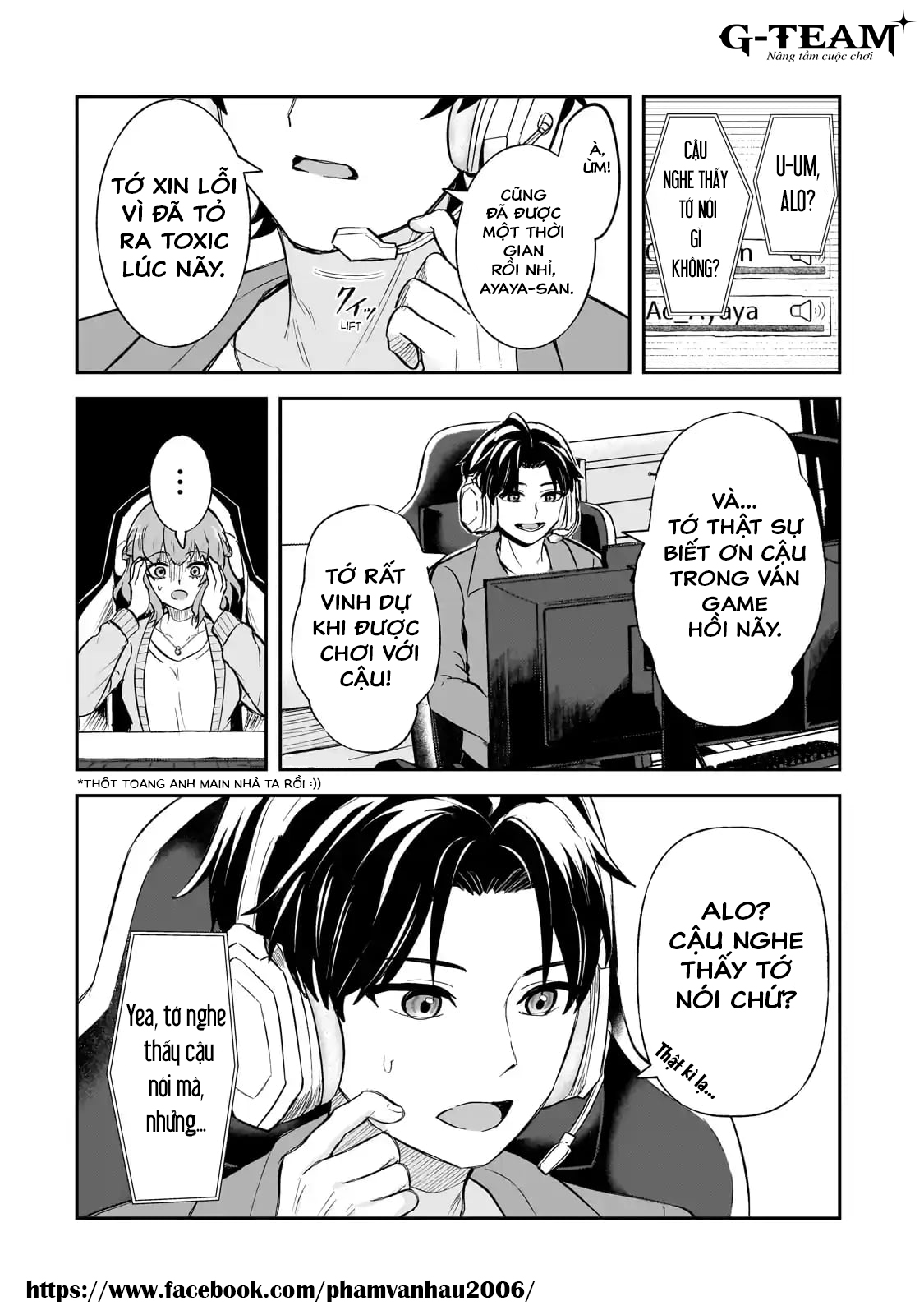 ページ 17