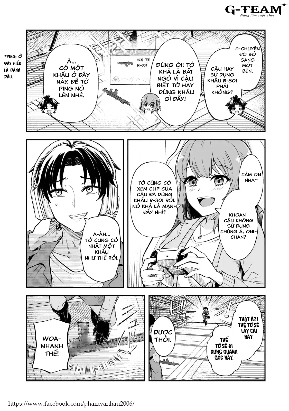ページ 20