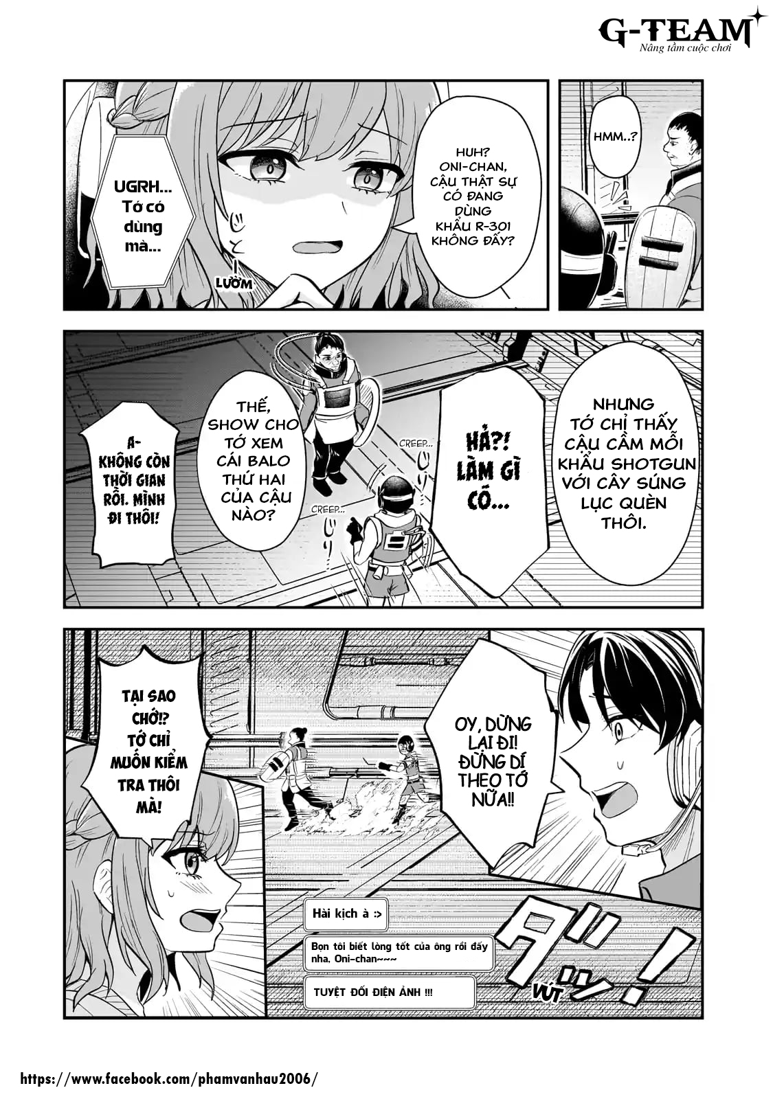 ページ 21