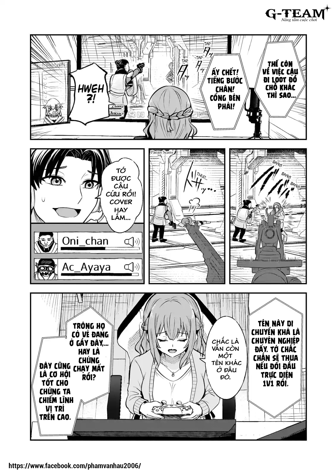 ページ 22