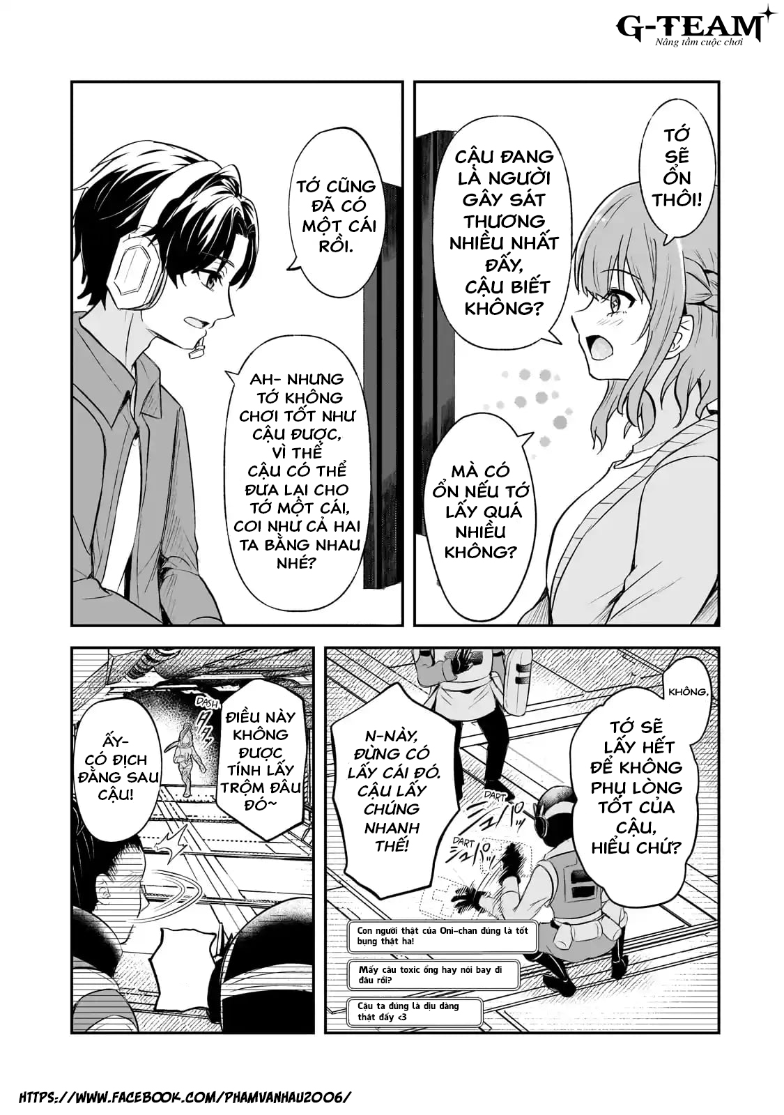 ページ 24