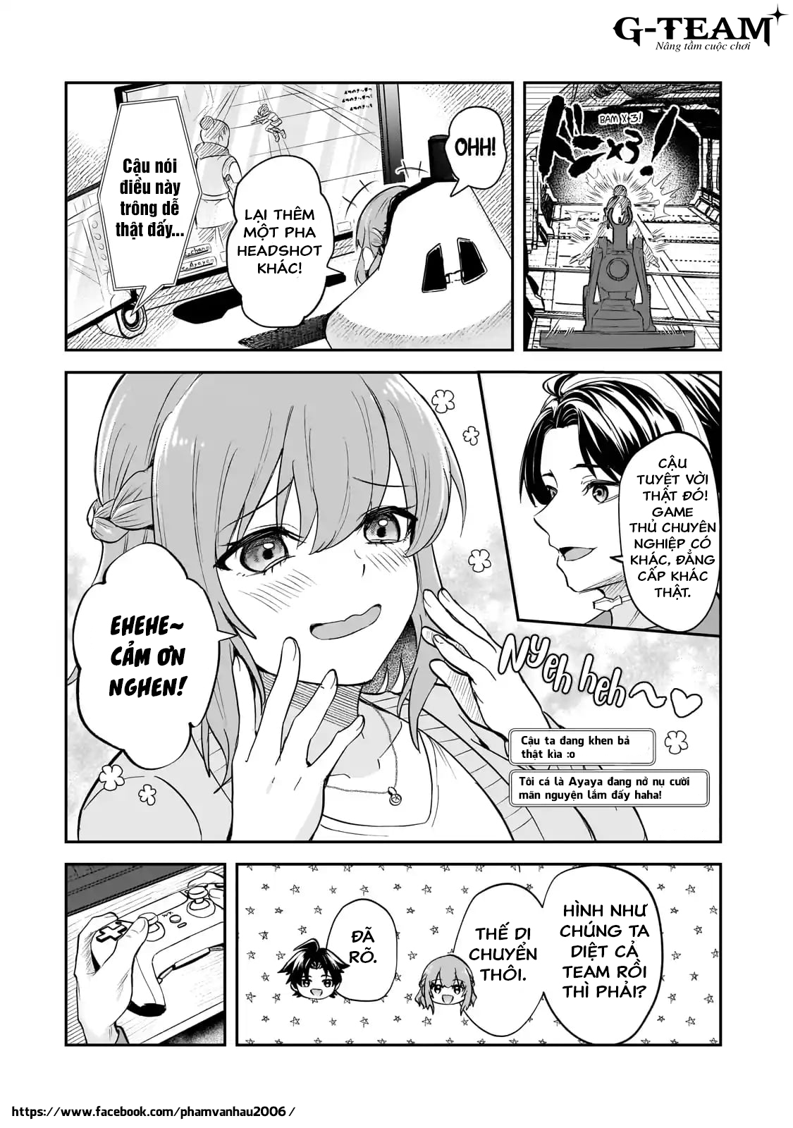 ページ 25
