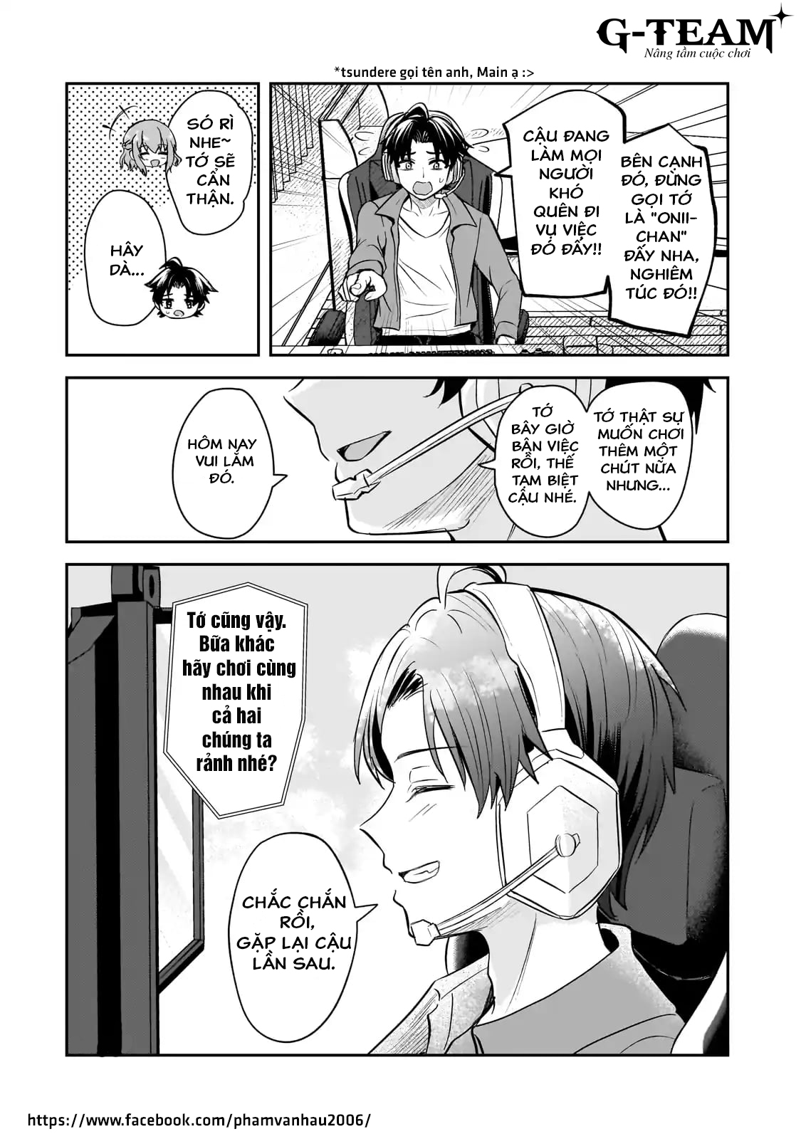 ページ 29