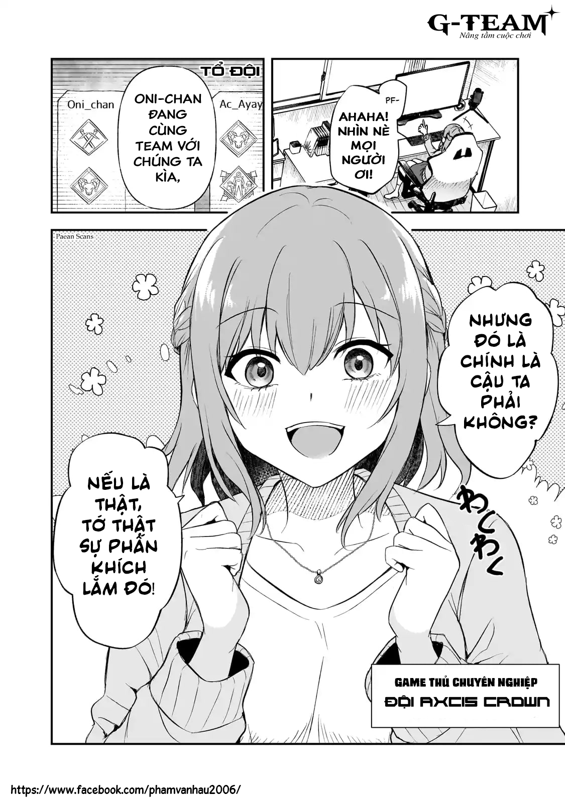 ページ 4