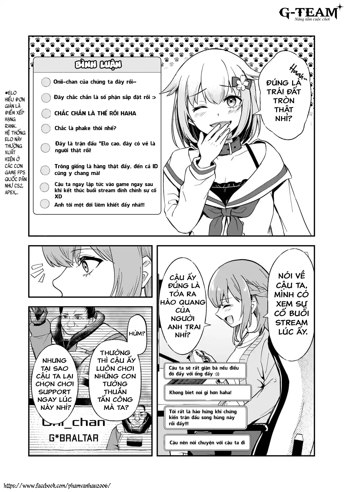 ページ 5