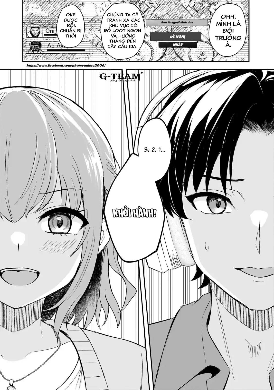 ページ 7
