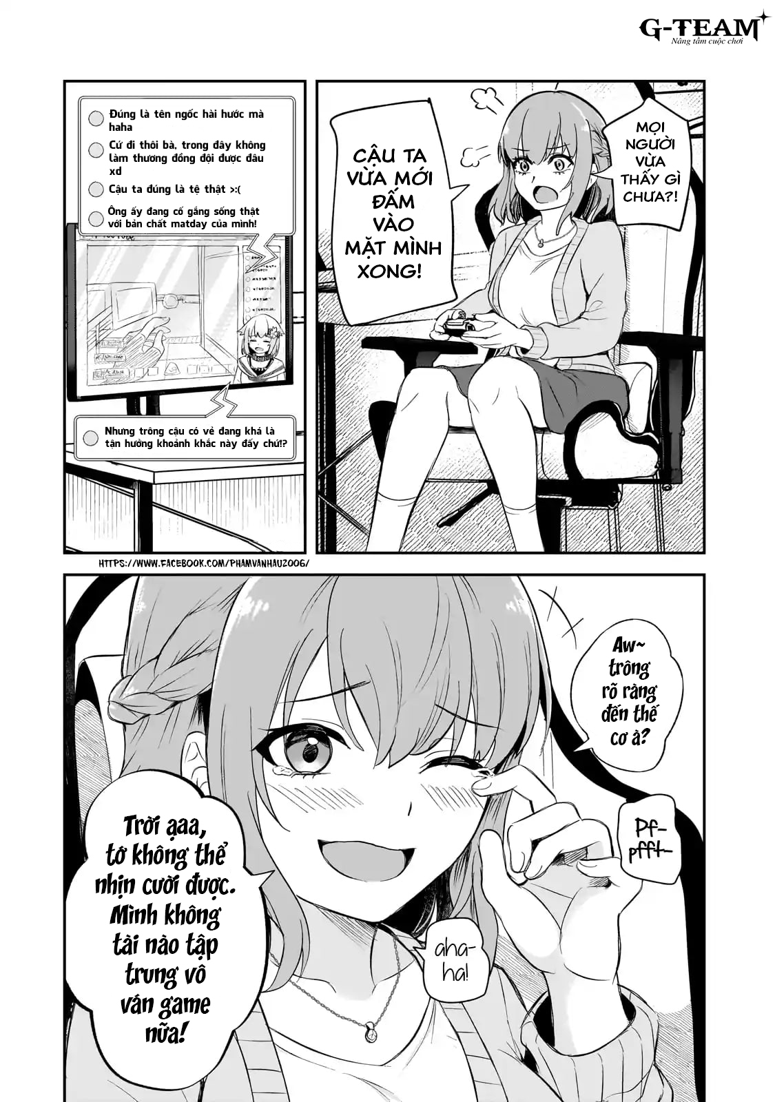 ページ 9