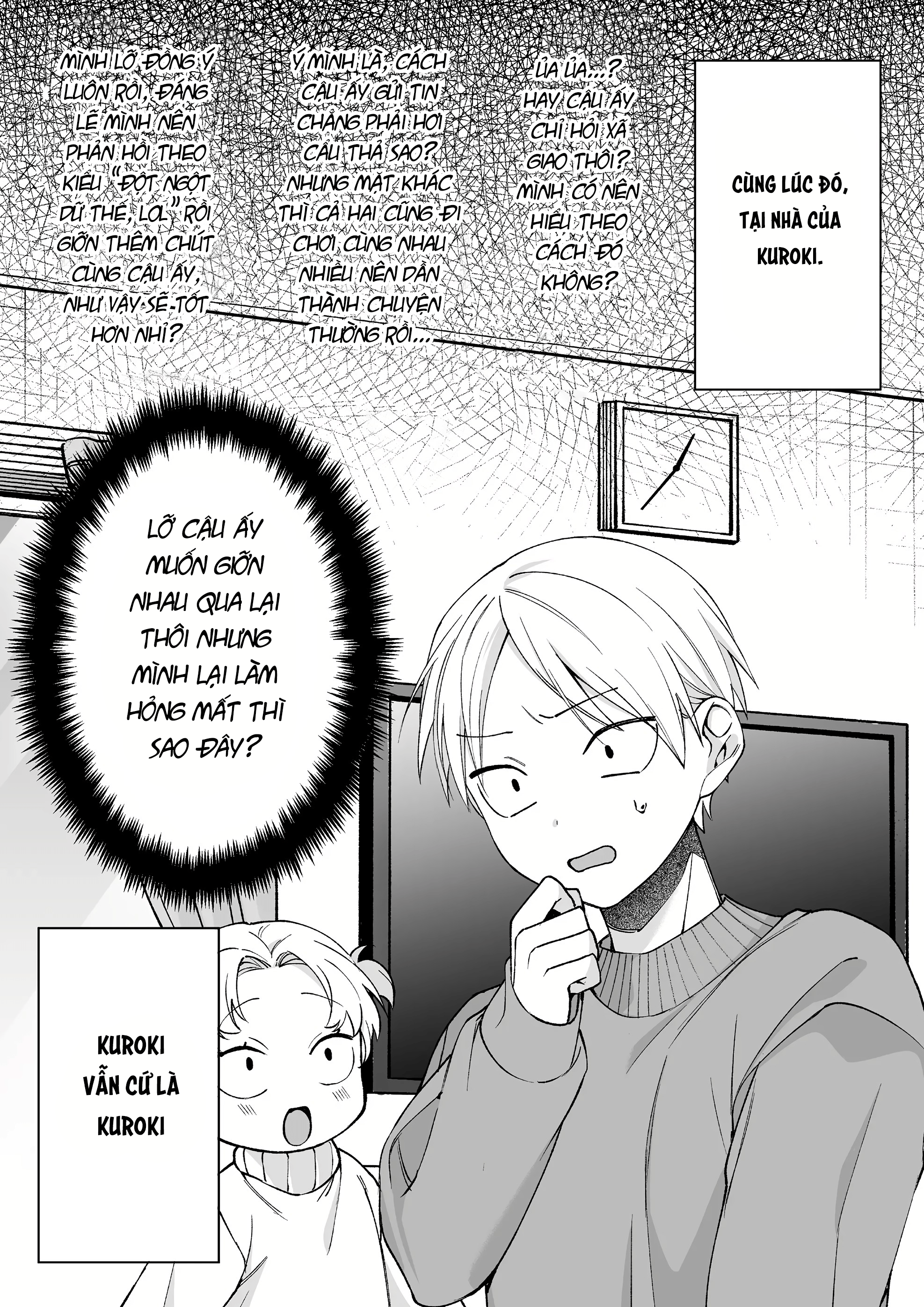 ページ 11