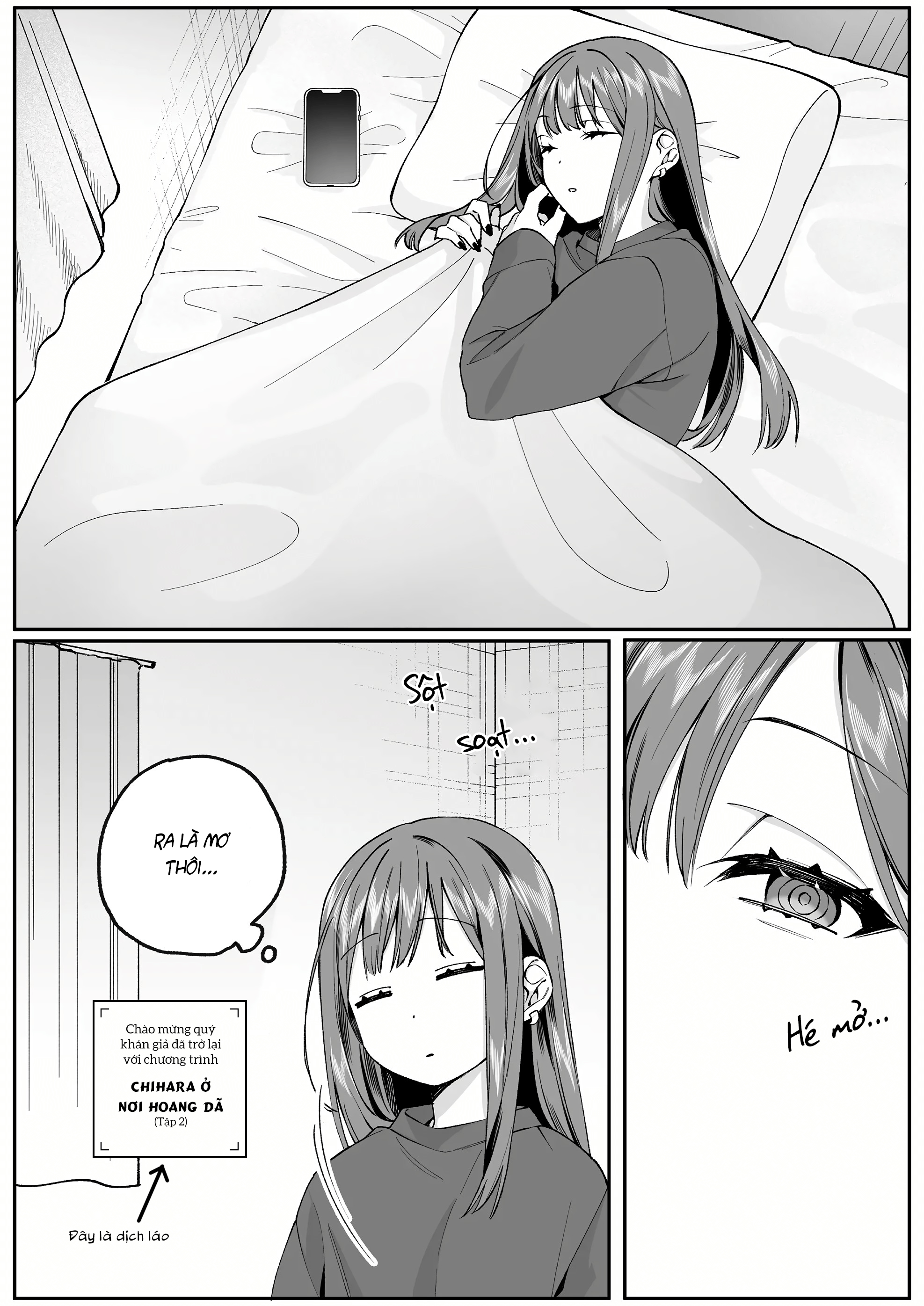 ページ 3
