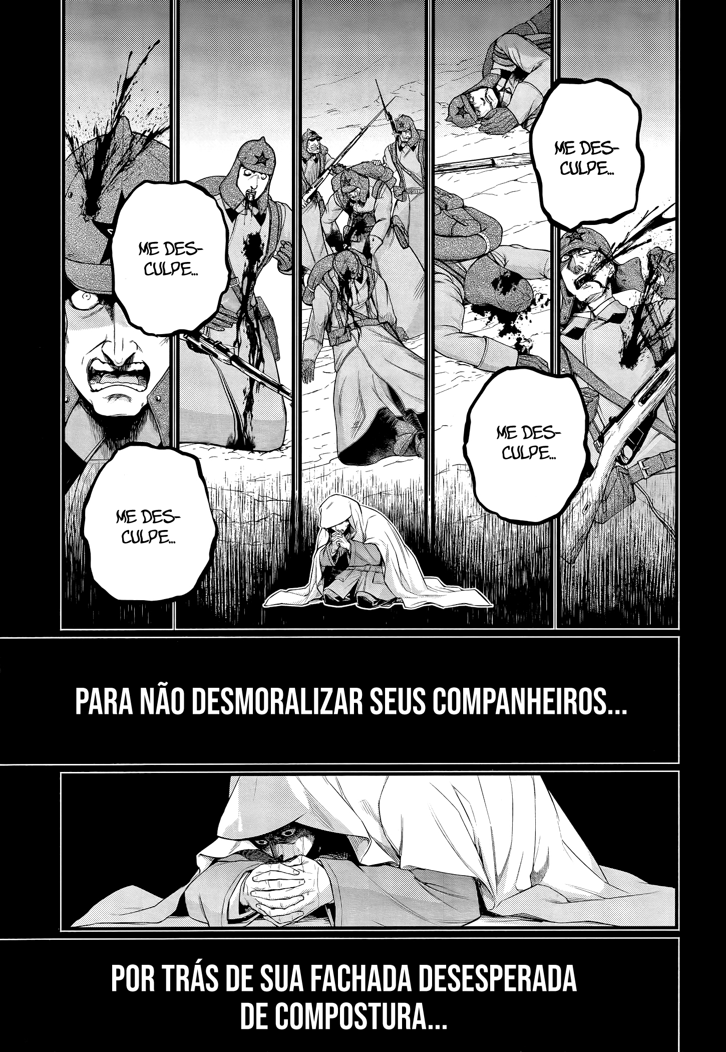 ページ 20