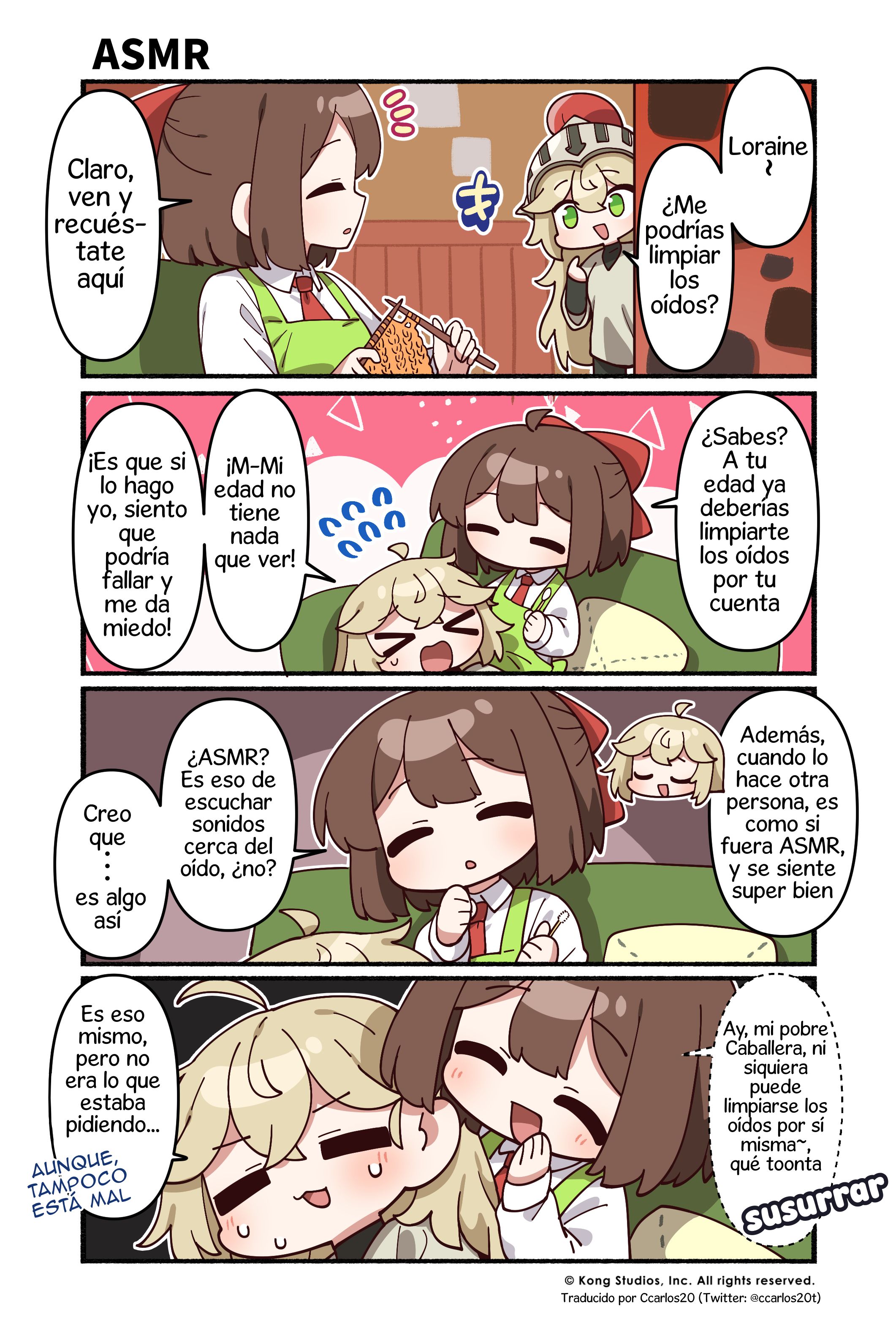 ページ 1