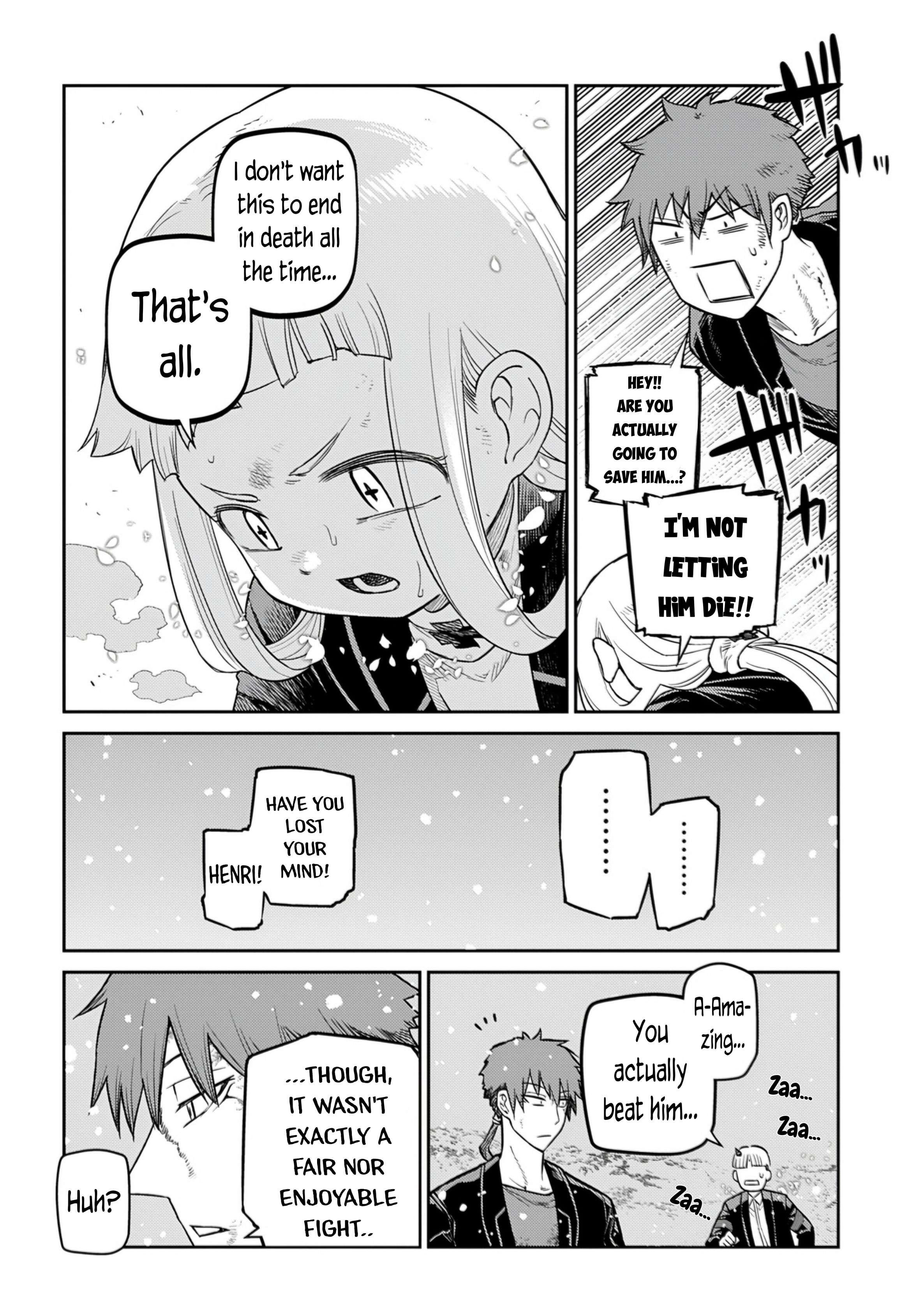 ページ 18