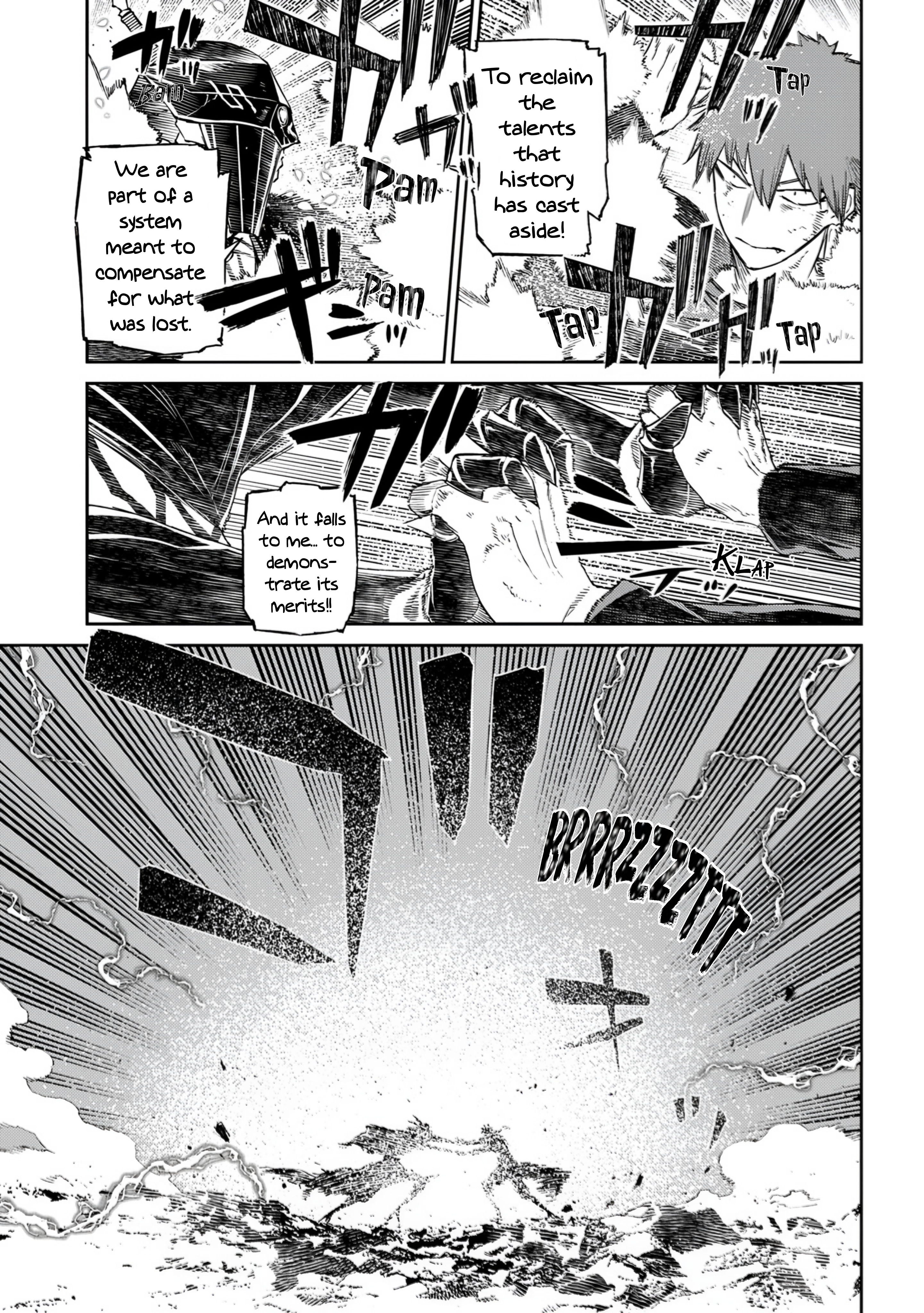 ページ 3