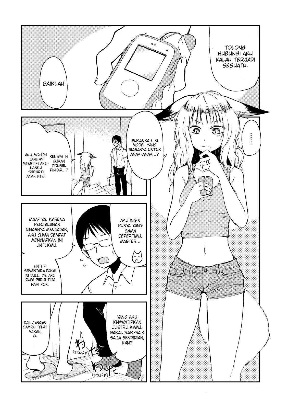 ページ 2