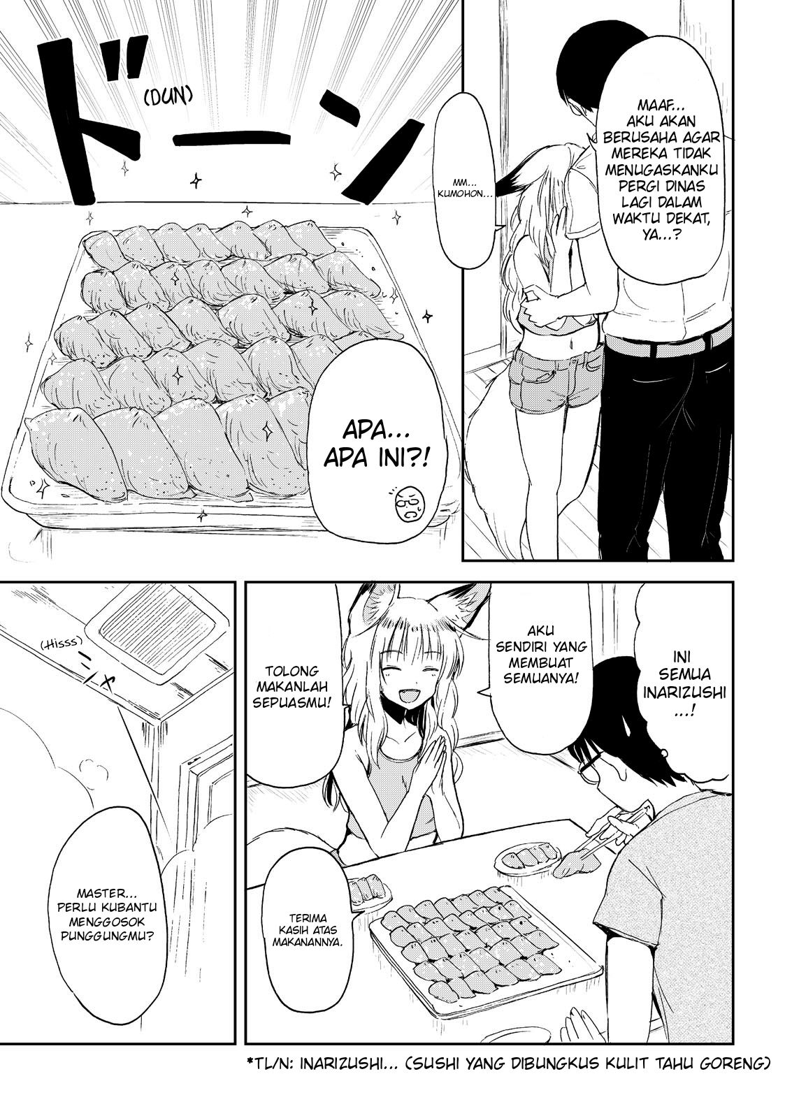 ページ 19