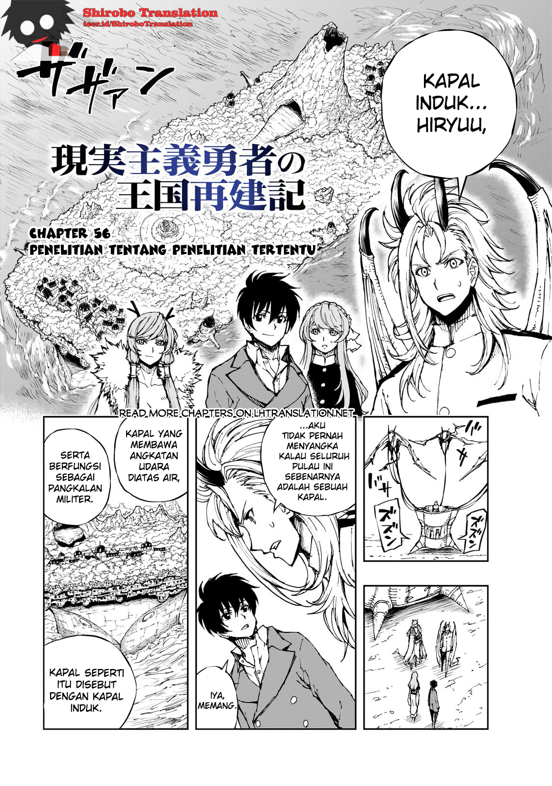 ページ 2