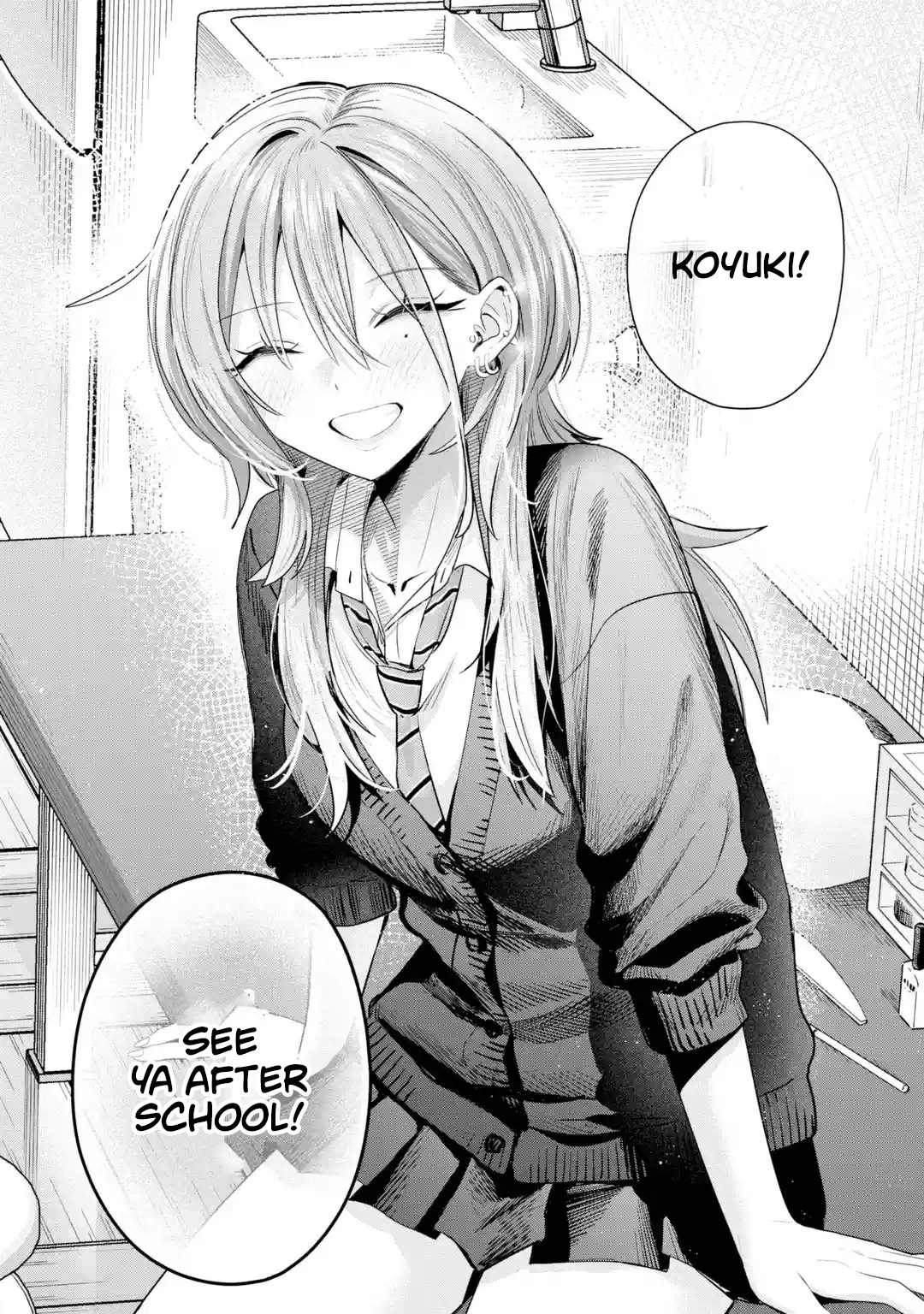 ページ 21