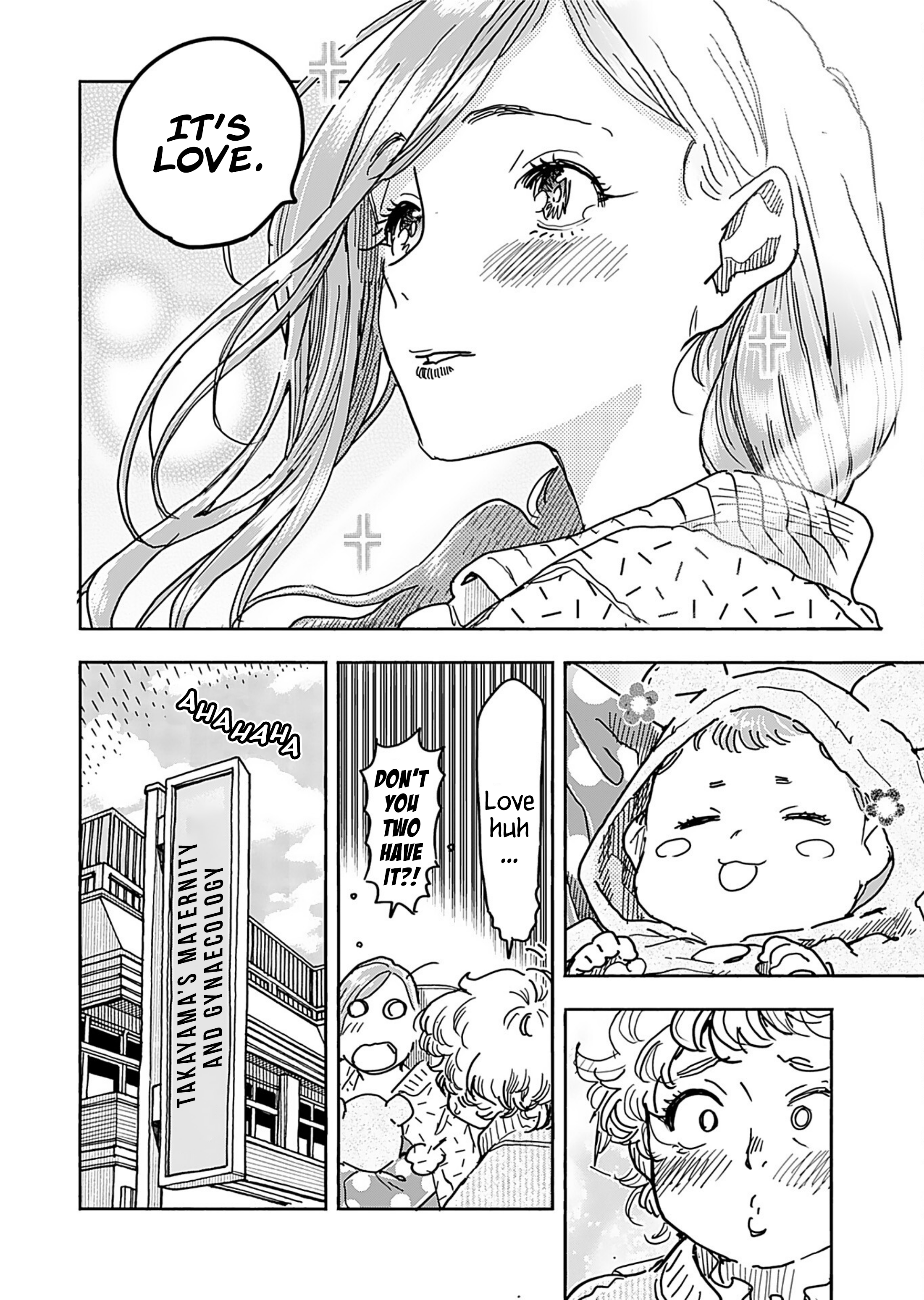 ページ 17