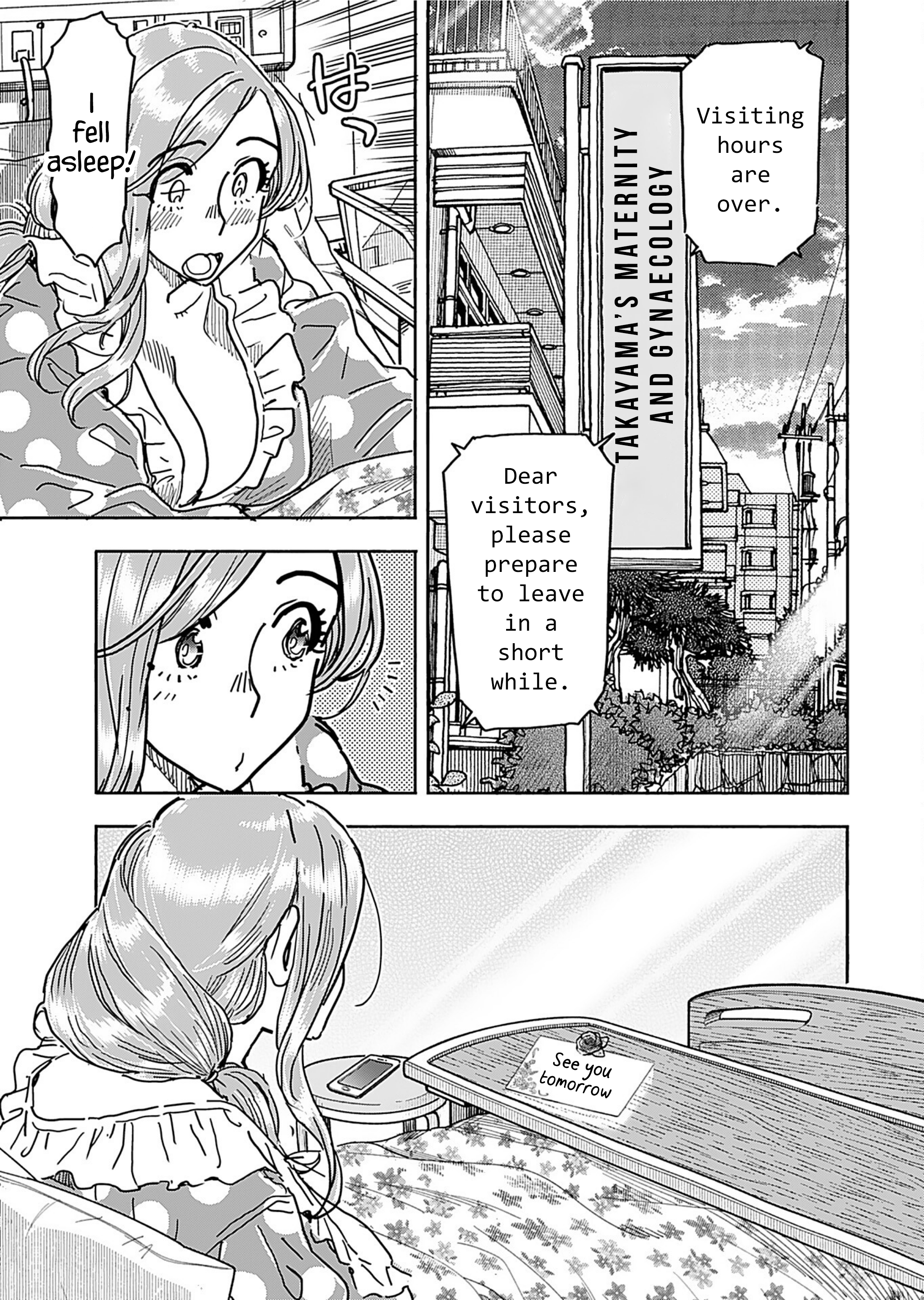 ページ 20