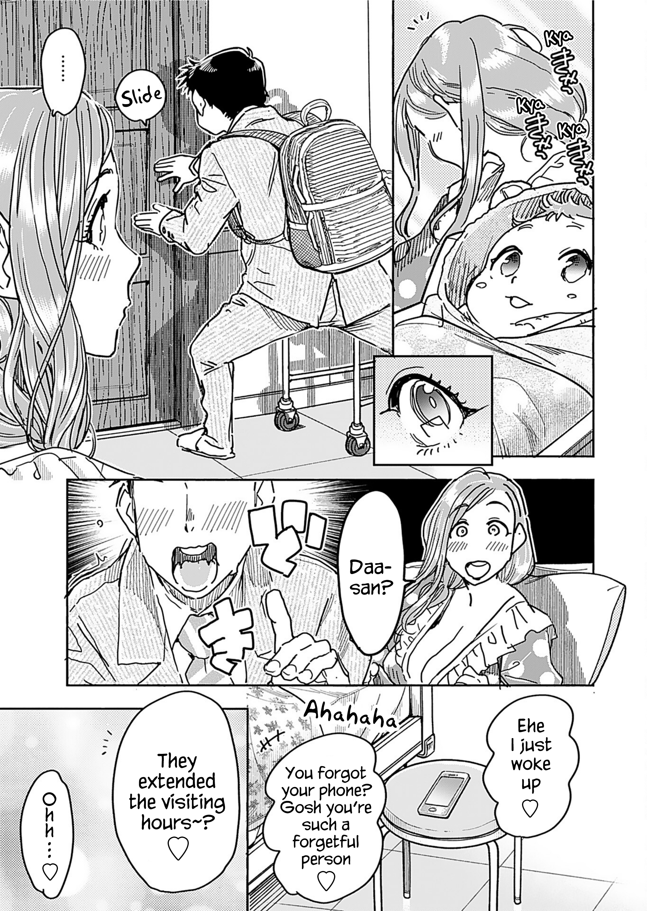ページ 22