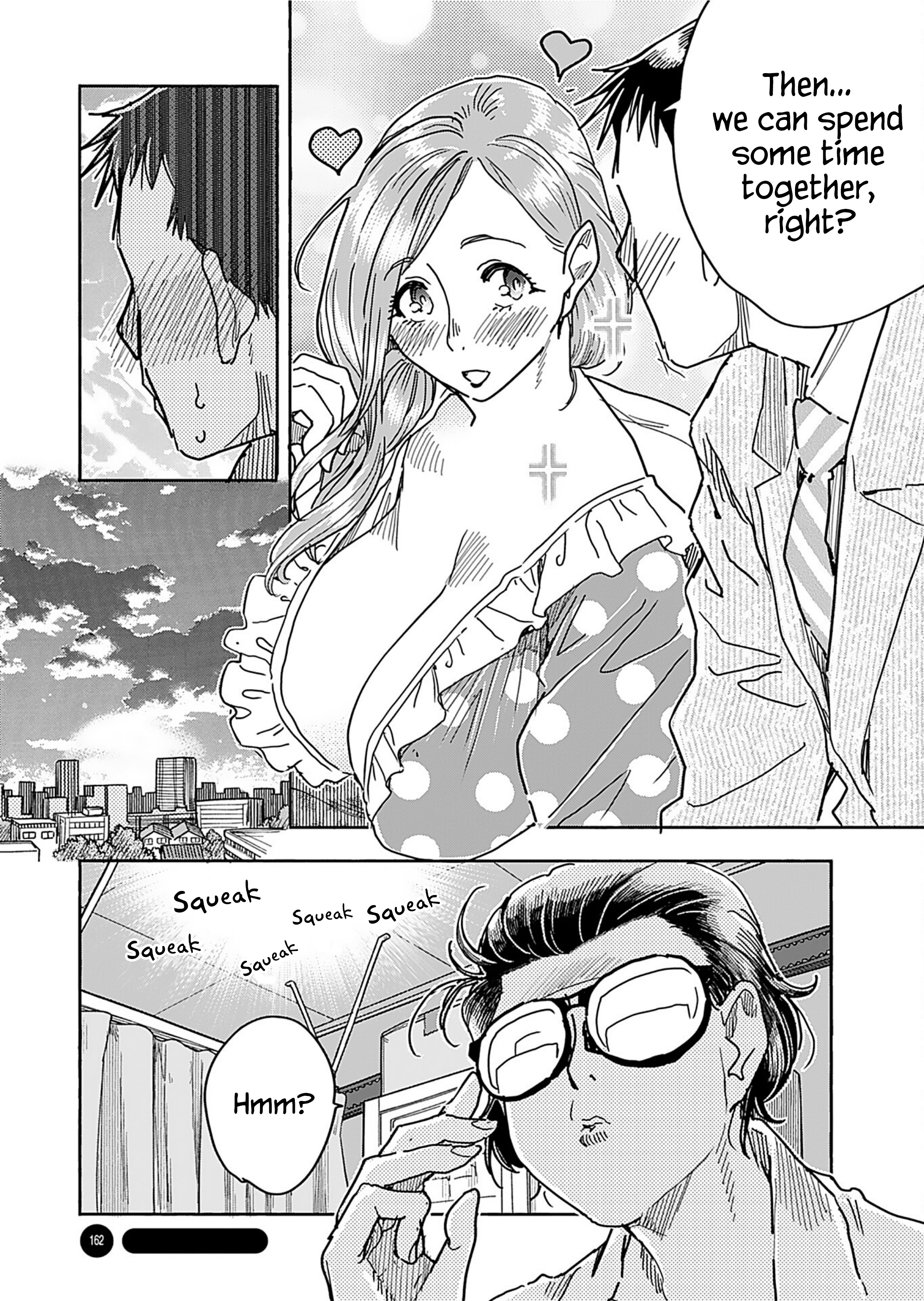 ページ 23