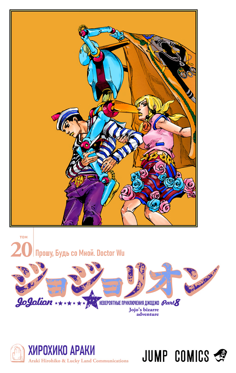 ページ 2