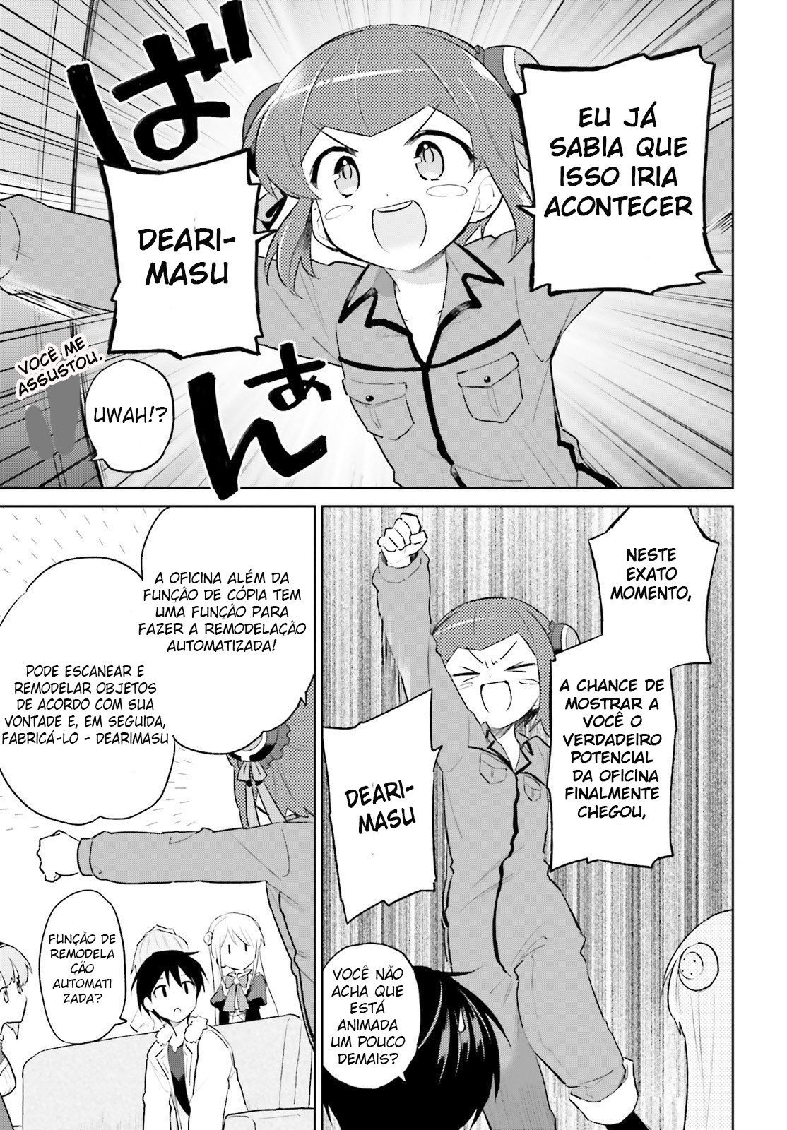 ページ 6